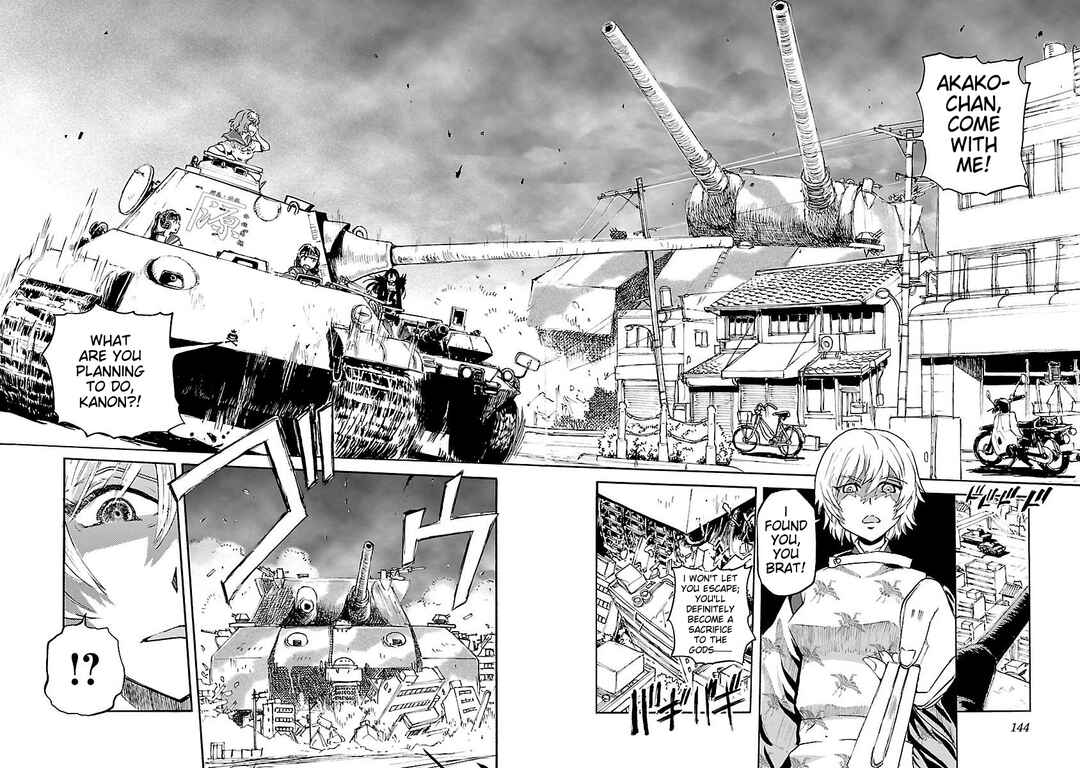 Page 12 Chapter 42 Sailor Uniform and Tank
