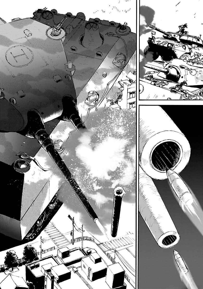 Page 15 Chapter 42 Sailor Uniform and Tank