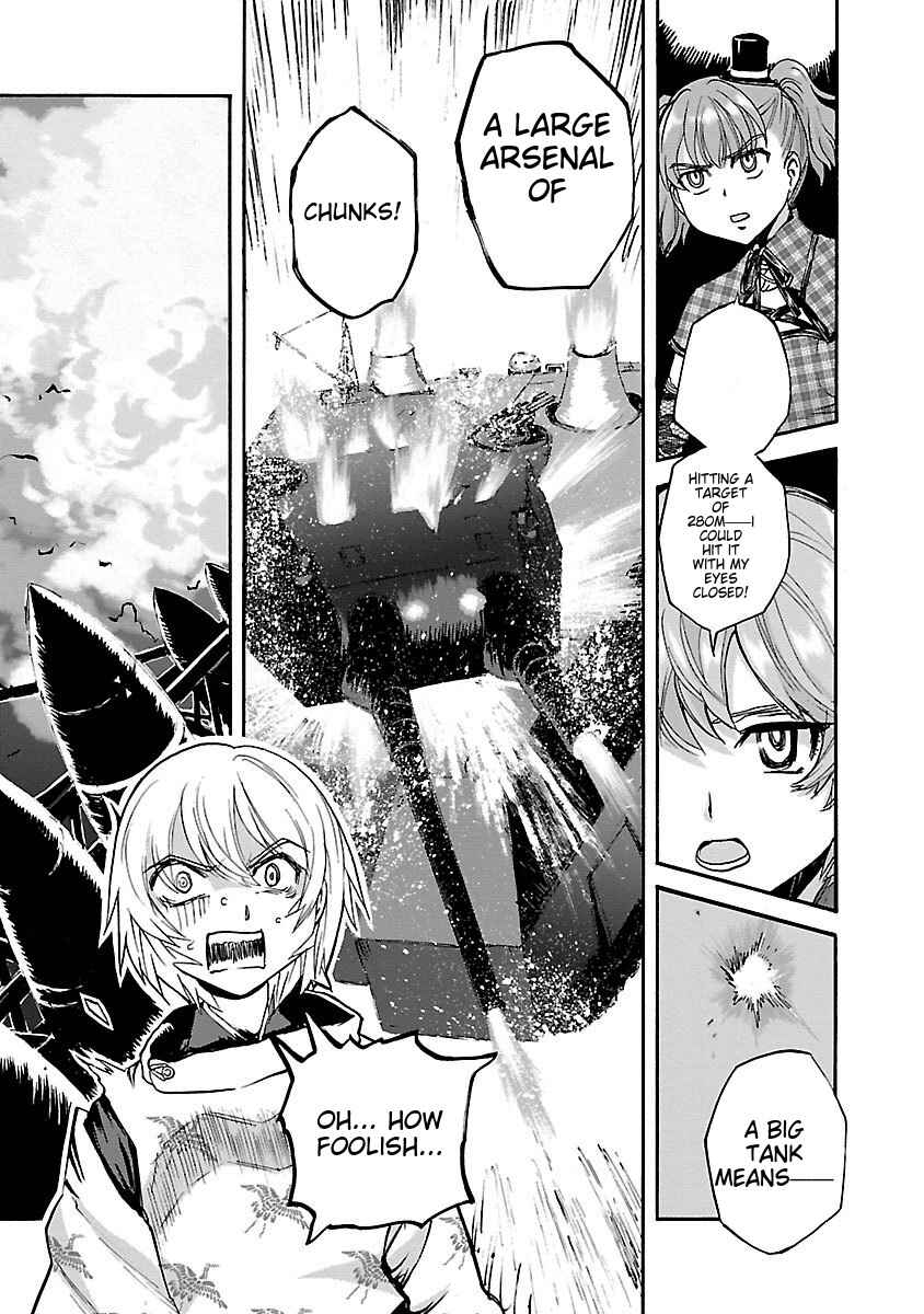 Page 16 Chapter 42 Sailor Uniform and Tank
