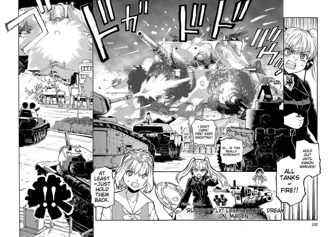Page 2 Chapter 42 Sailor Uniform and Tank