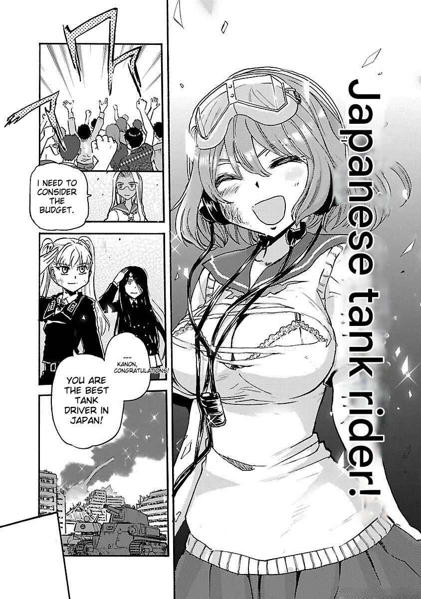 Page 22 Chapter 42 Sailor Uniform and Tank