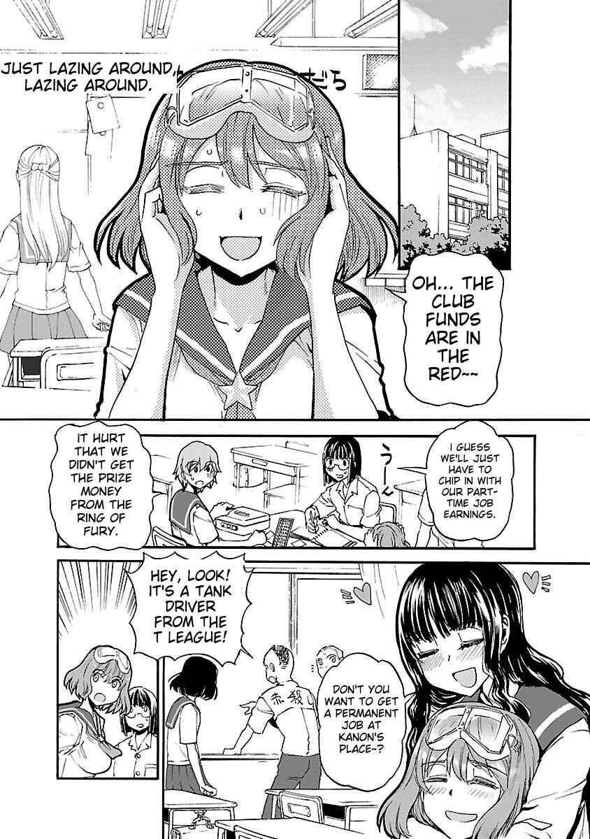 Page 24 Chapter 42 Sailor Uniform and Tank
