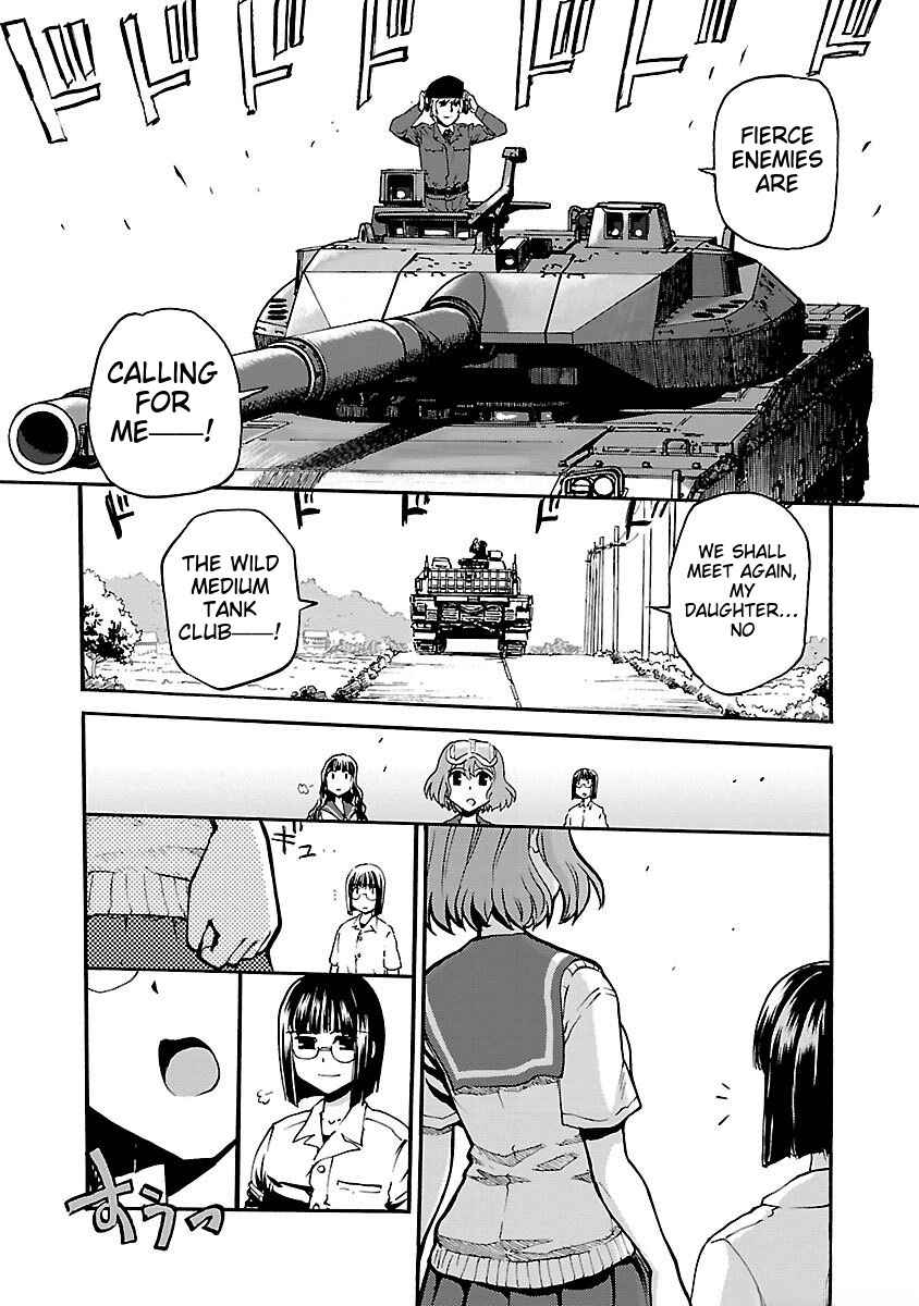 Page 29 Chapter 42 Sailor Uniform and Tank