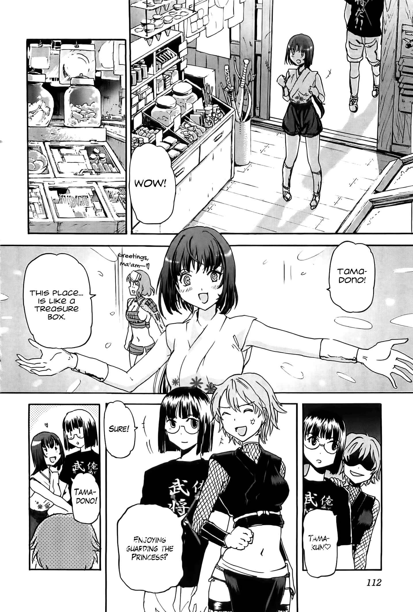 Page 17 Chapter 19 Sailor Uniform and Tank