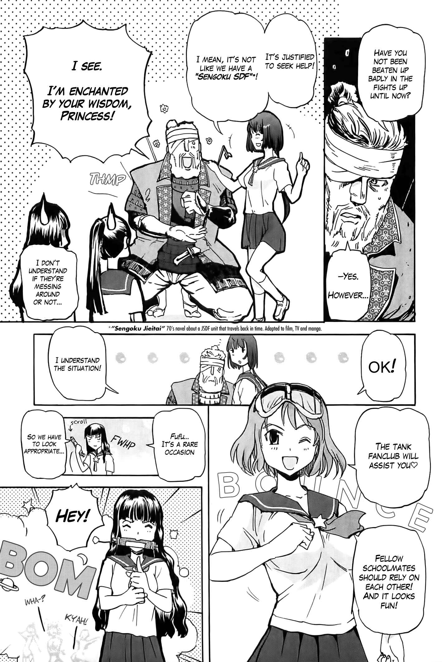 Page 4 Chapter 19 Sailor Uniform and Tank