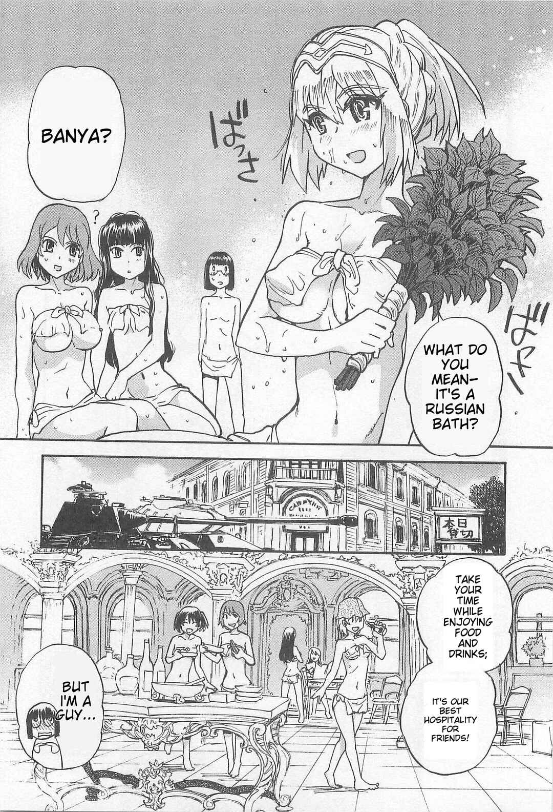Page 21 Chapter 33 Sailor Uniform and Tank