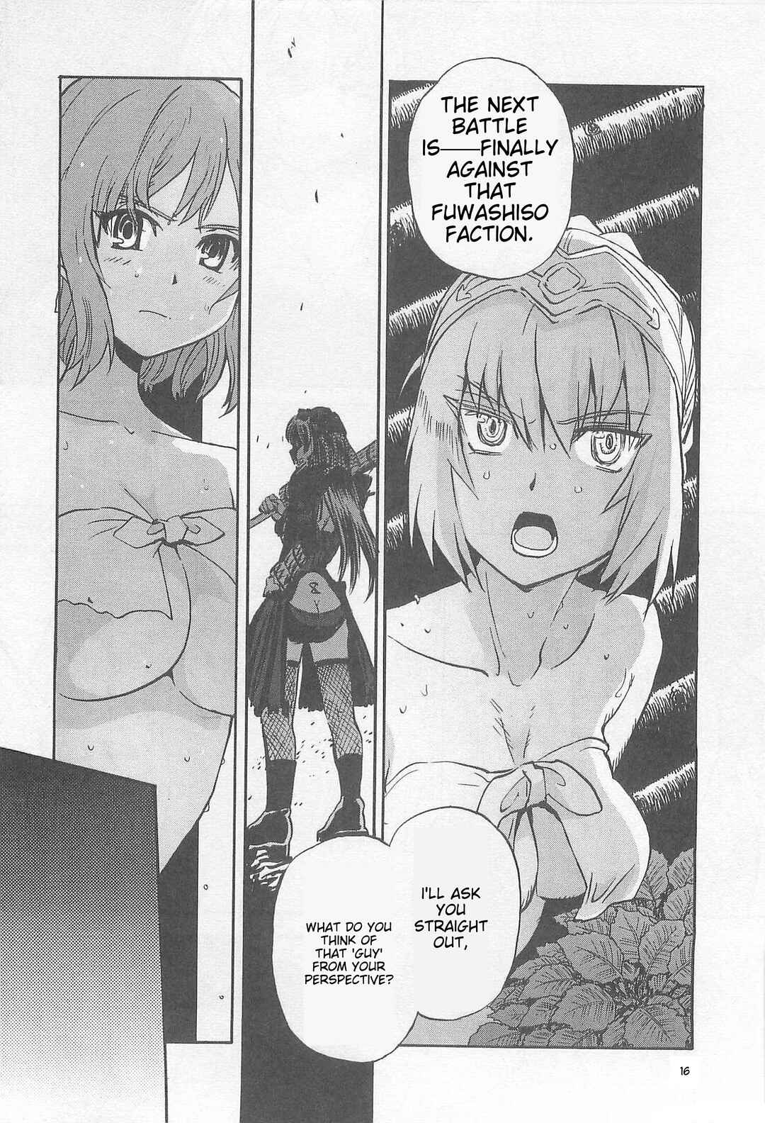 Page 23 Chapter 33 Sailor Uniform and Tank