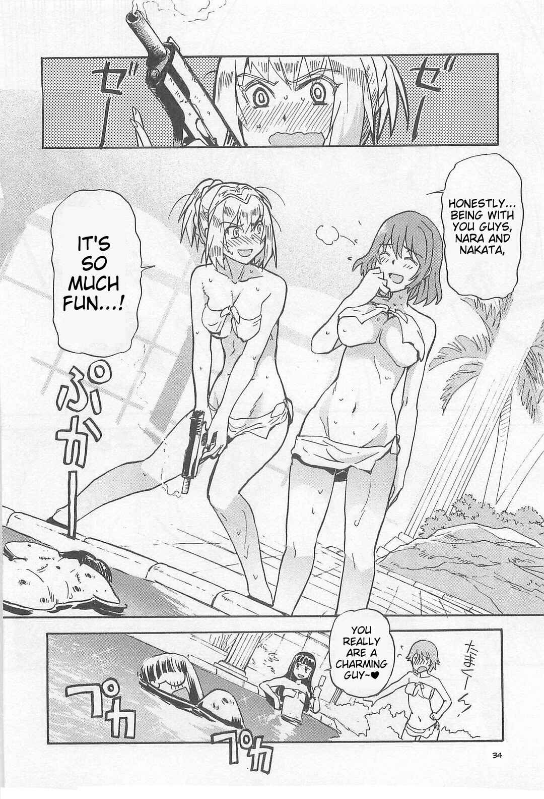 Page 41 Chapter 33 Sailor Uniform and Tank