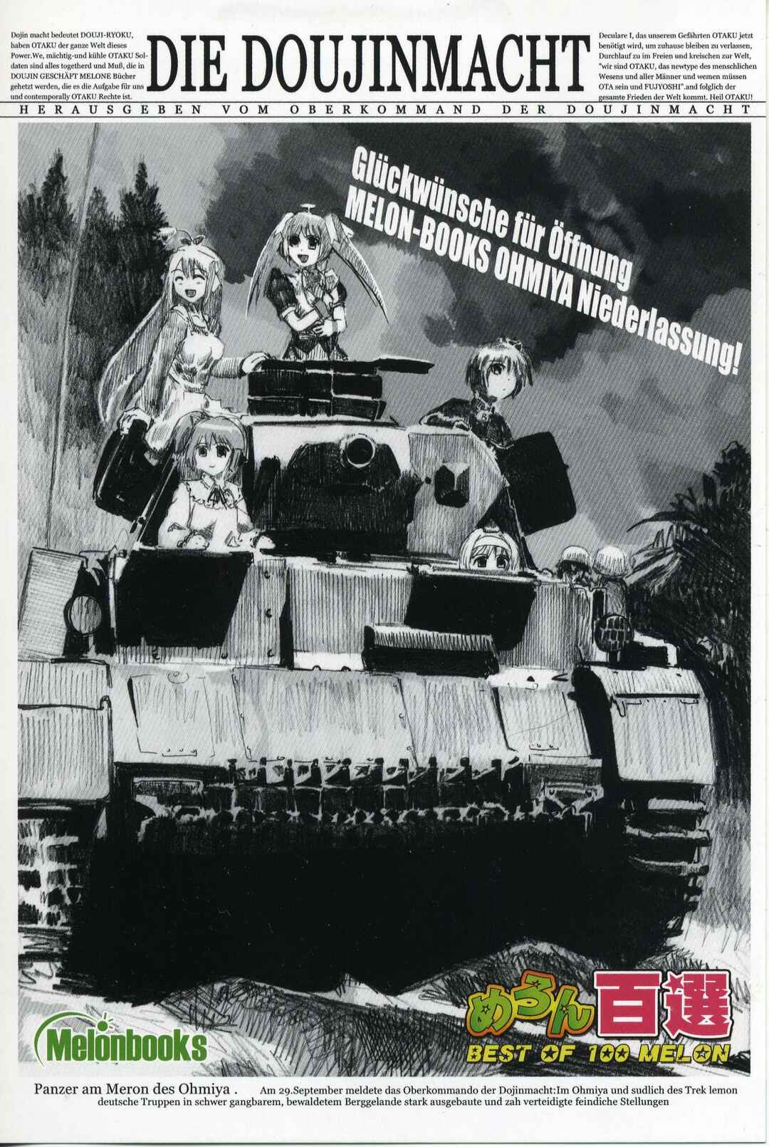Page 6 Chapter 33 Sailor Uniform and Tank