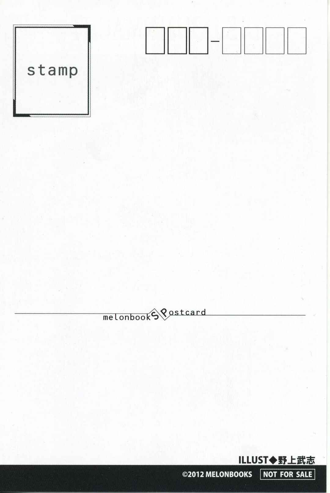 Page 7 Chapter 33 Sailor Uniform and Tank