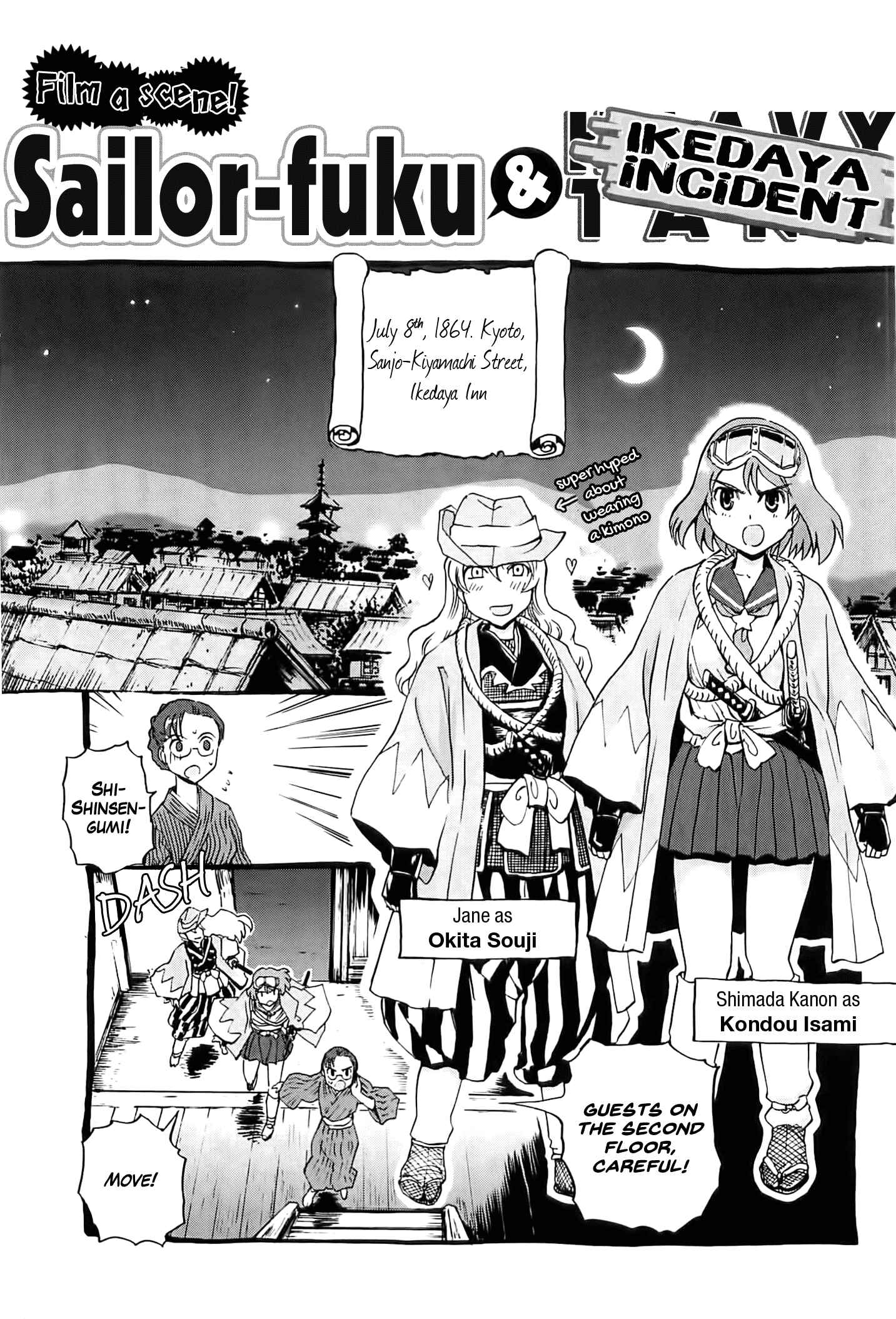 Page 1 Chapter 25.5 Sailor Uniform and Tank