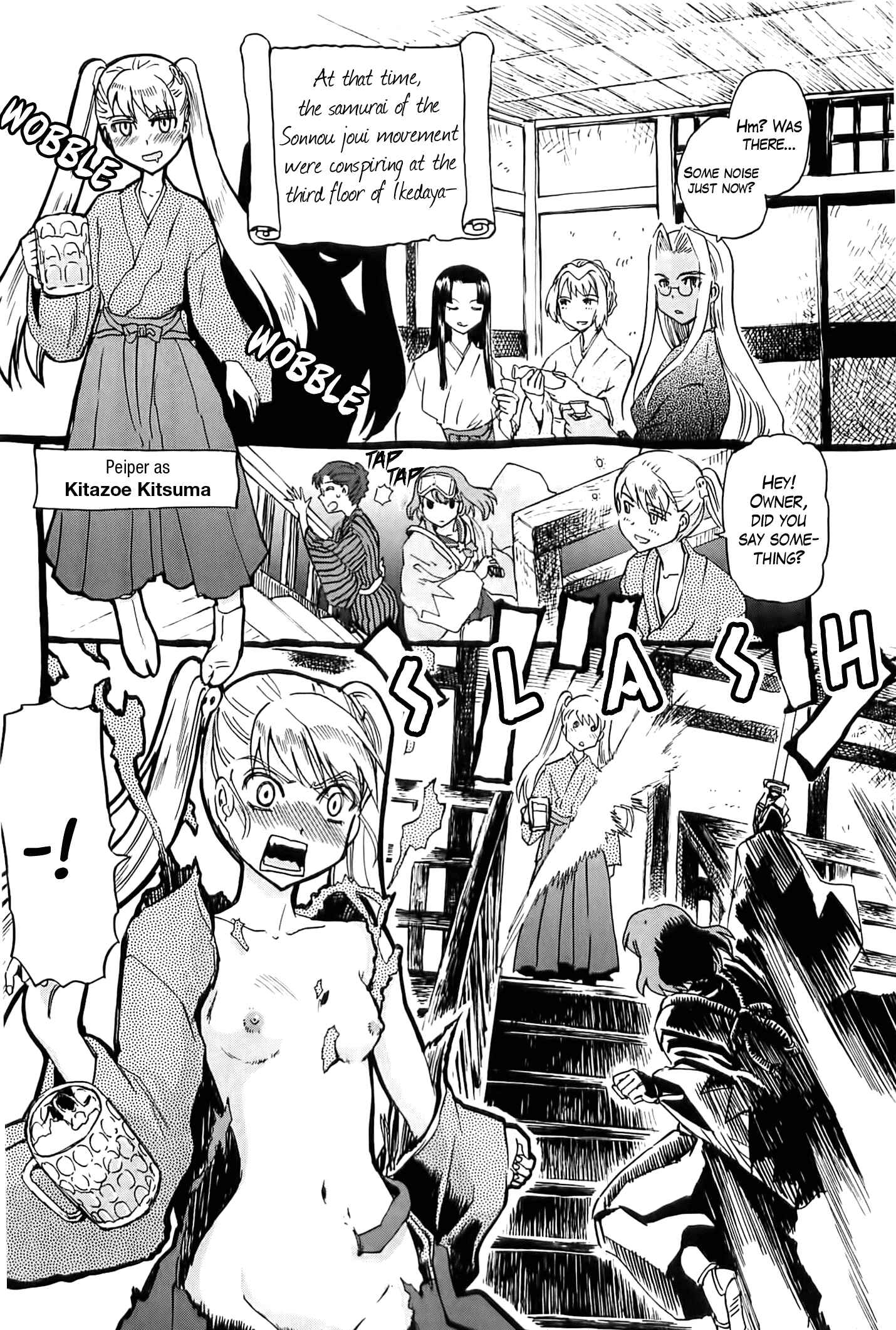 Page 2 Chapter 25.5 Sailor Uniform and Tank