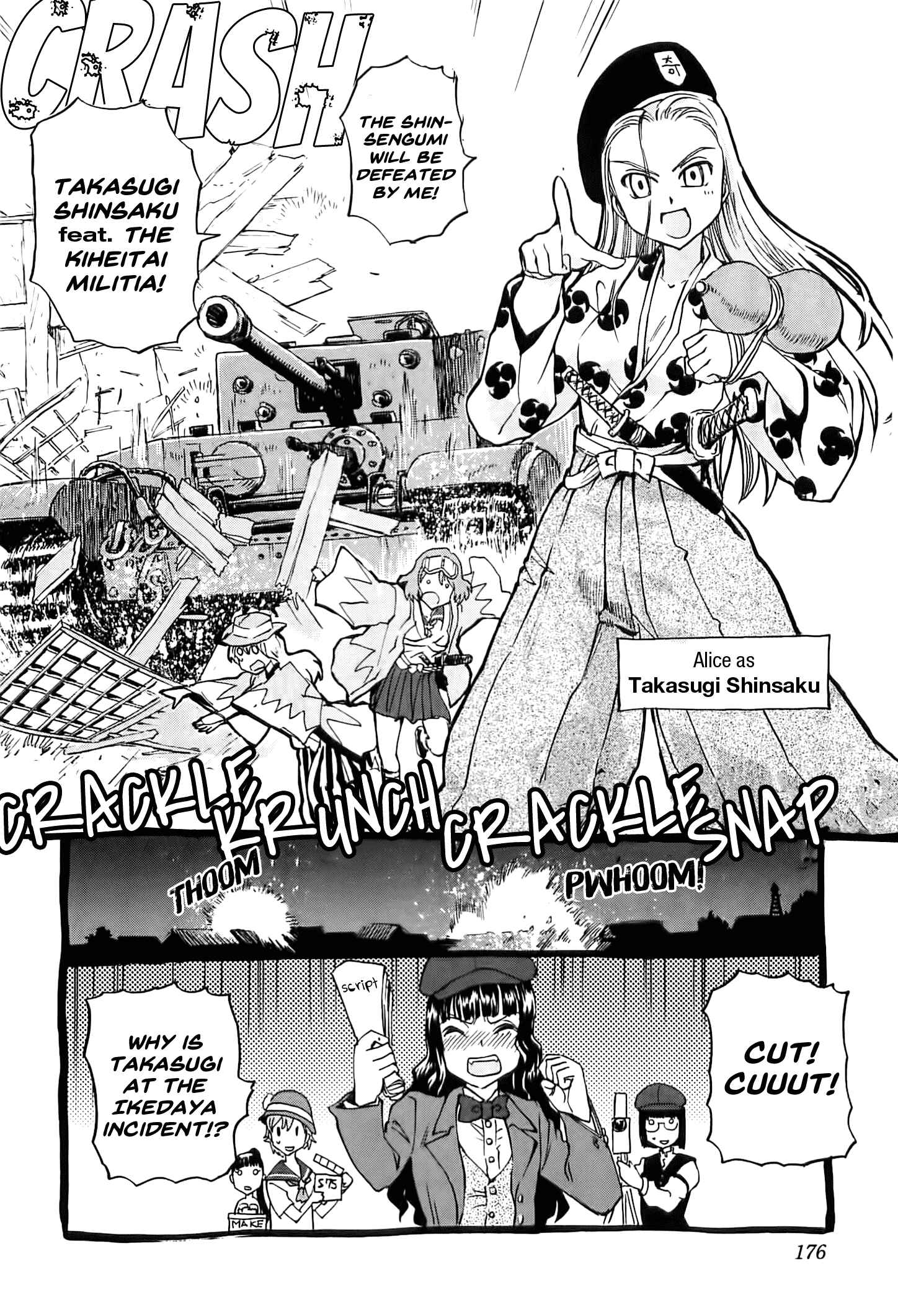 Page 6 Chapter 25.5 Sailor Uniform and Tank