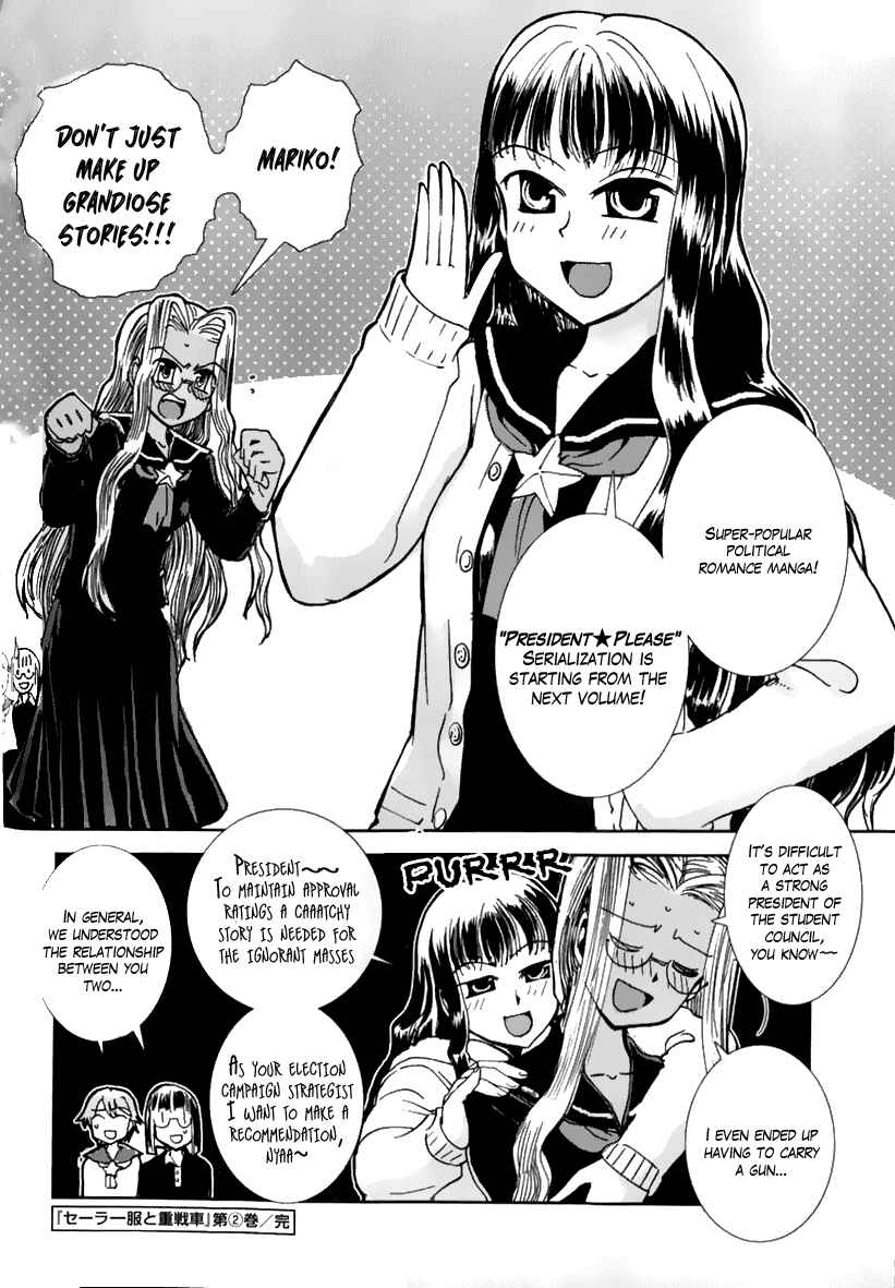 Page 4 Chapter 8.5 Sailor Uniform and Tank
