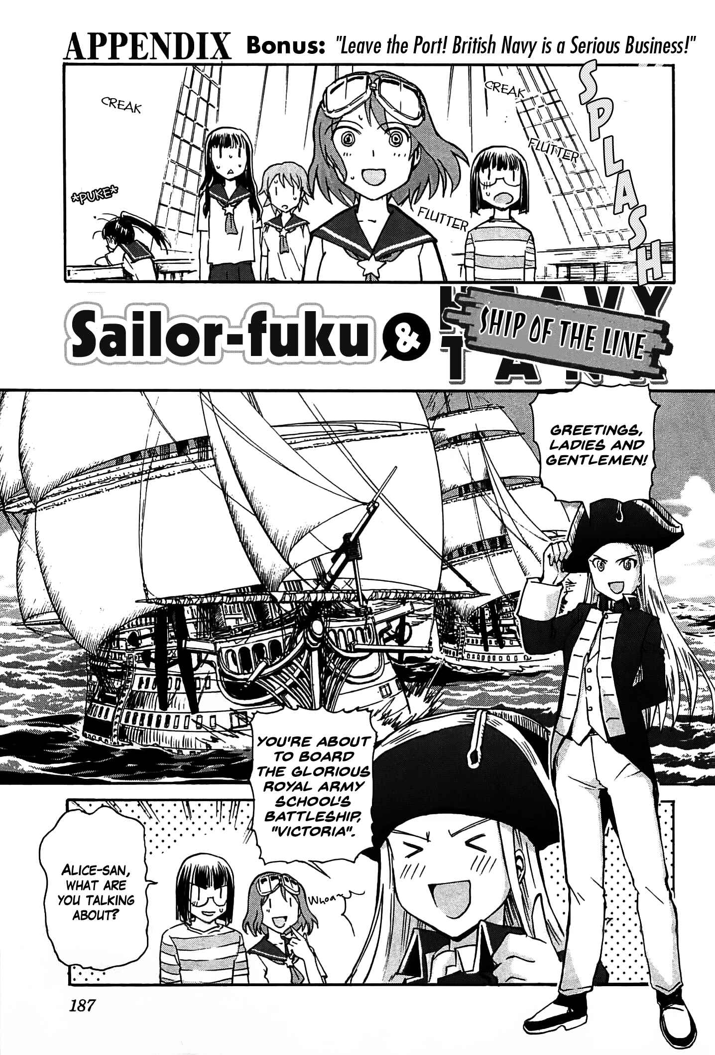 Page 1 Chapter 16.5 Sailor Uniform and Tank