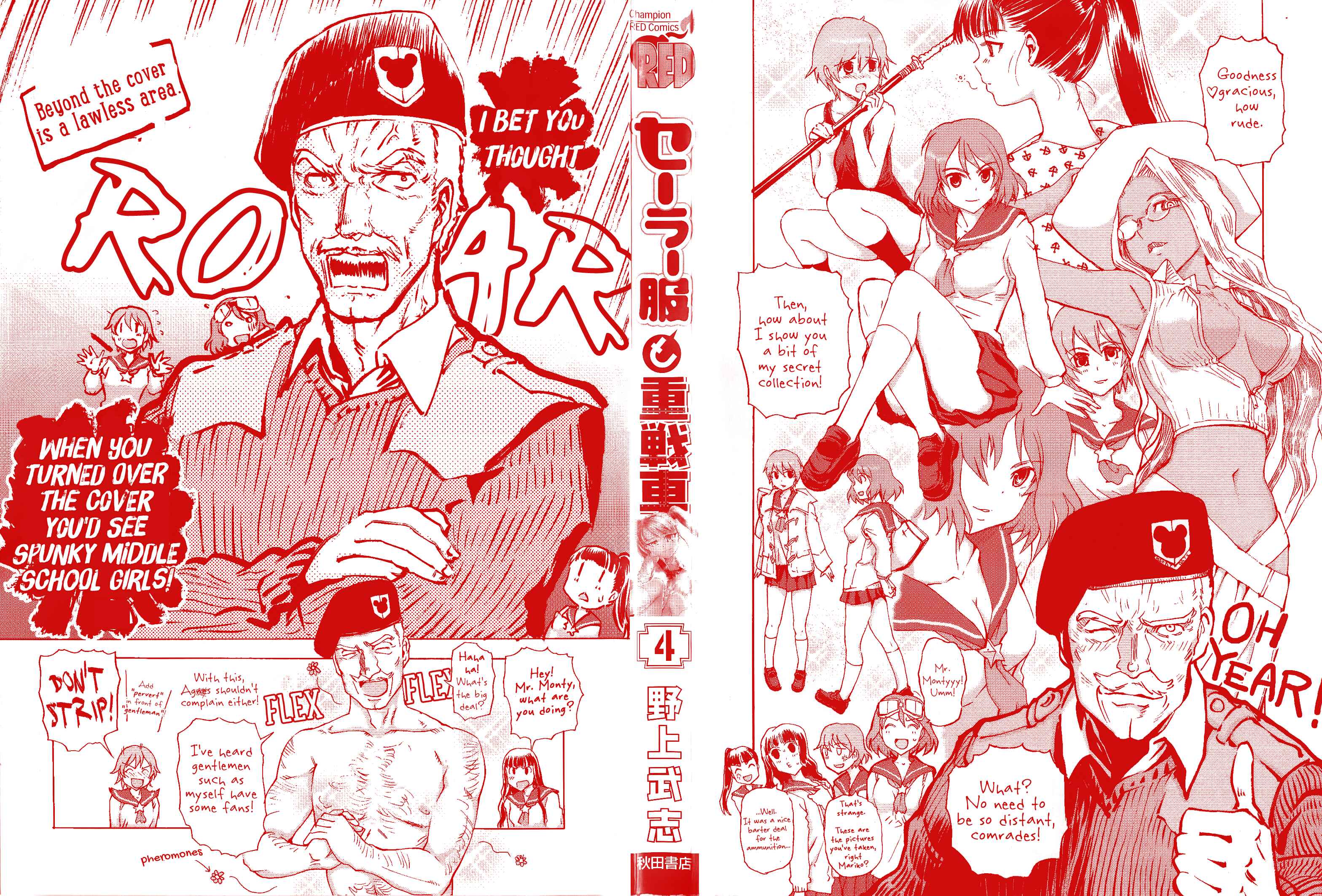 Page 9 Chapter 16.5 Sailor Uniform and Tank