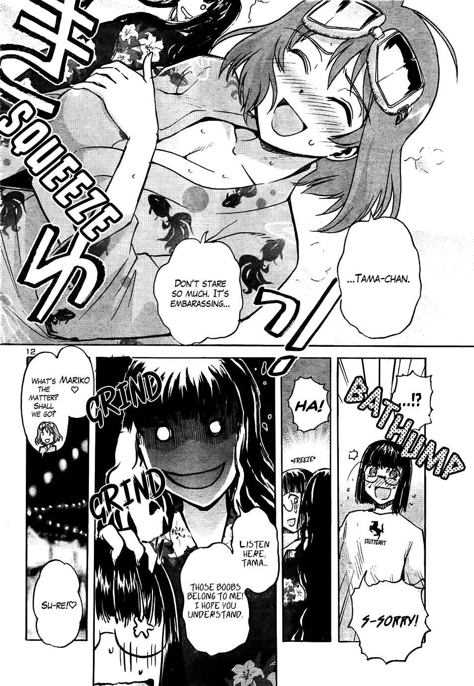 Page 16 Chapter 13 Sailor Uniform and Tank
