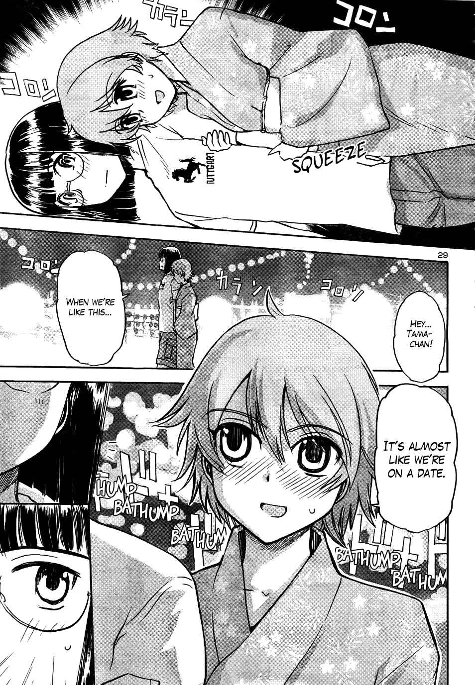 Page 32 Chapter 13 Sailor Uniform and Tank