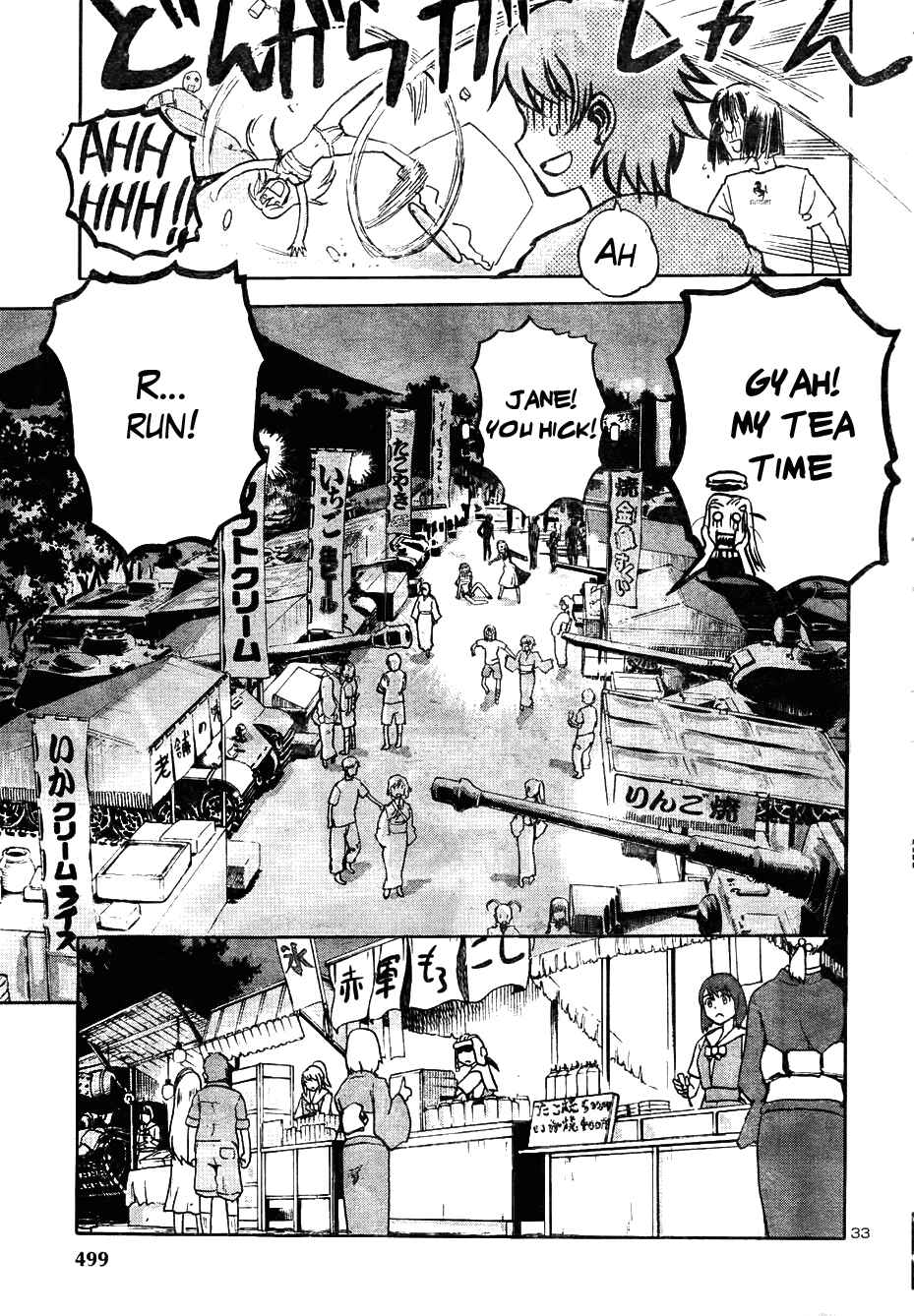 Page 36 Chapter 13 Sailor Uniform and Tank