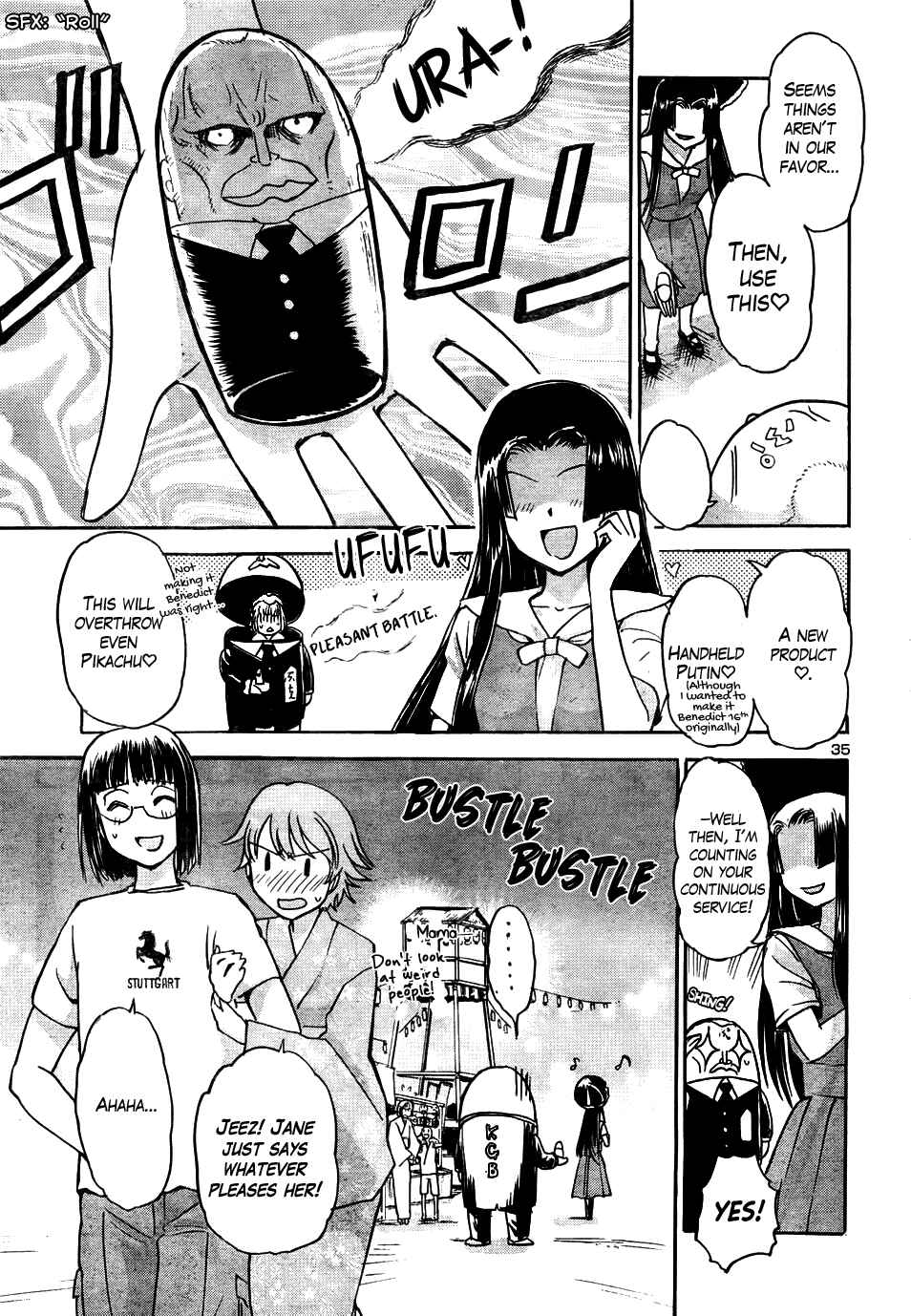 Page 38 Chapter 13 Sailor Uniform and Tank