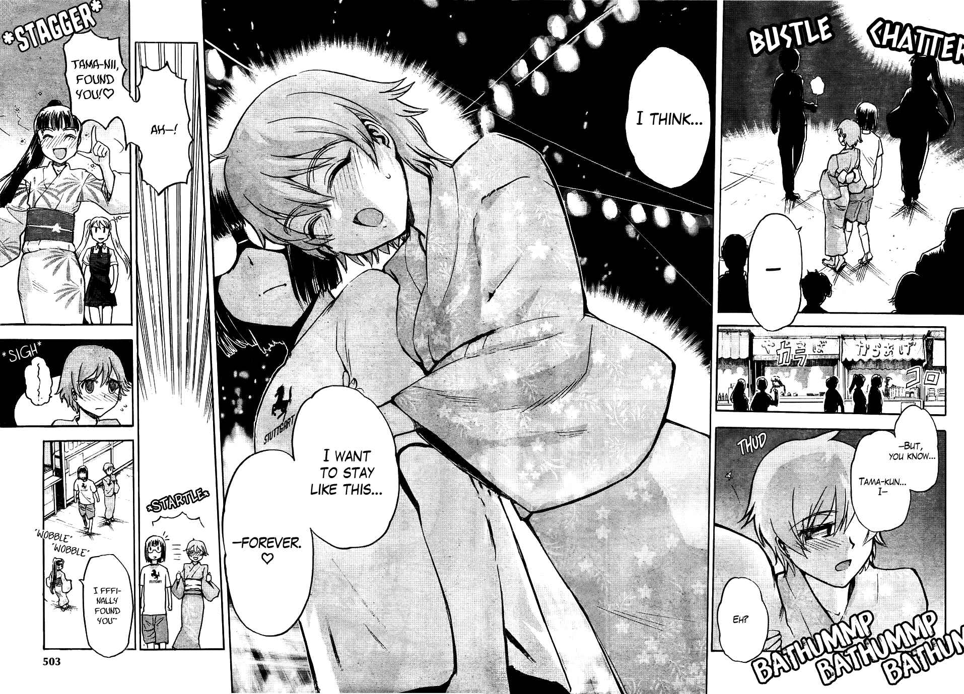 Page 39 Chapter 13 Sailor Uniform and Tank