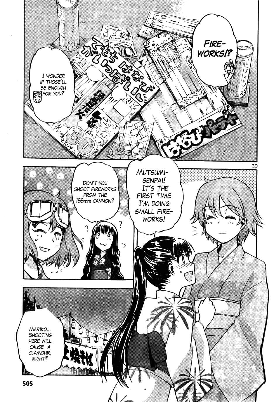 Page 41 Chapter 13 Sailor Uniform and Tank