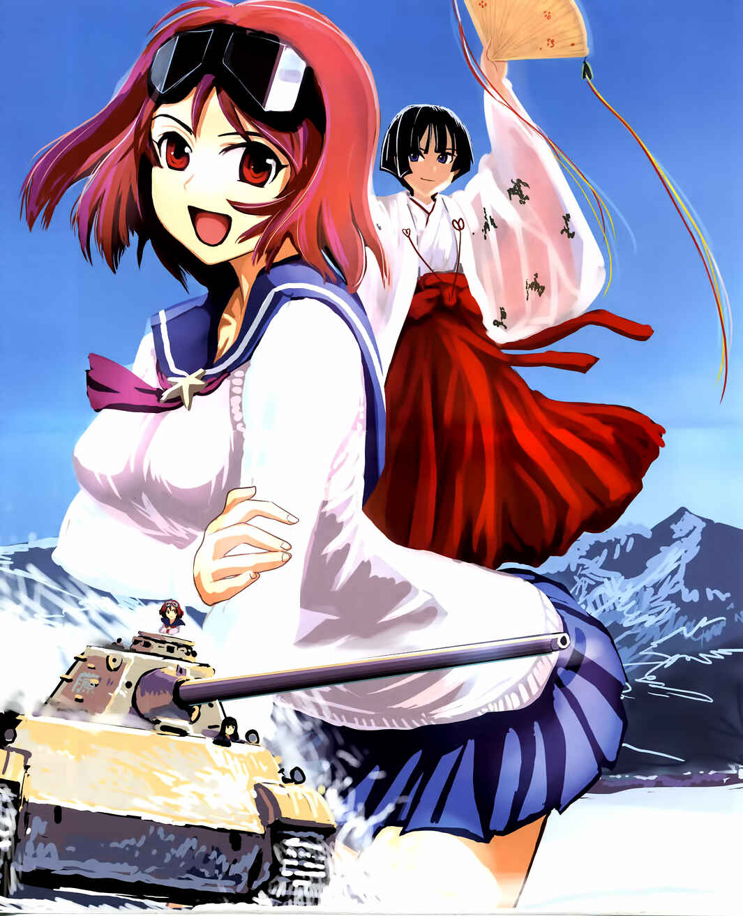 Page 4 Chapter 17 Sailor Uniform and Tank