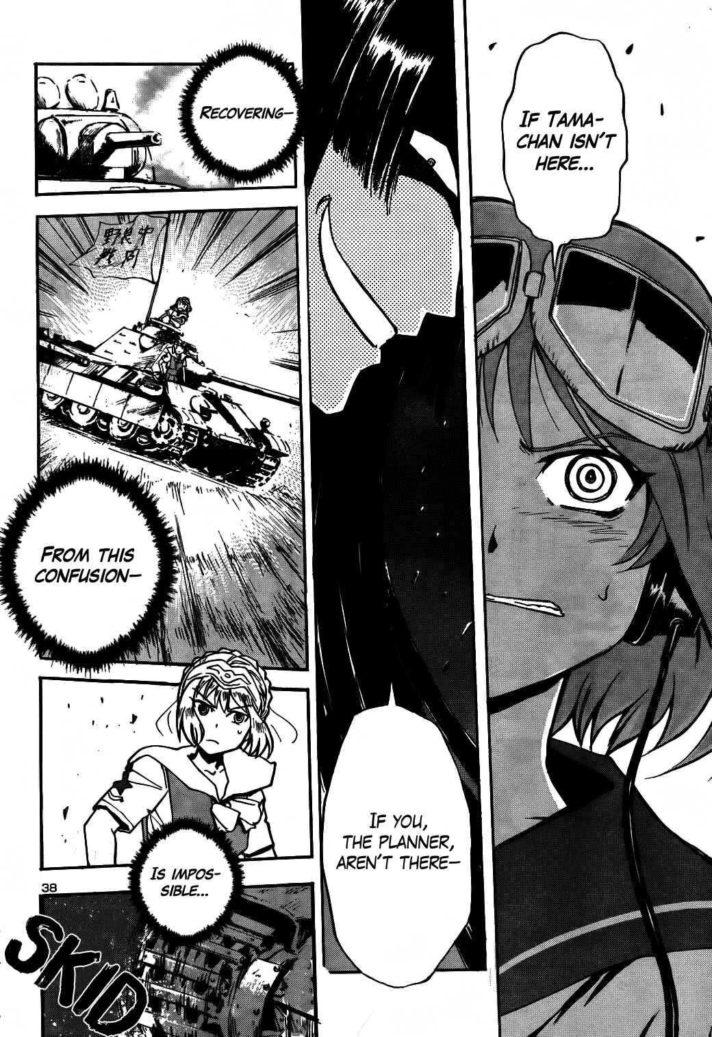 Page 40 Chapter 17 Sailor Uniform and Tank