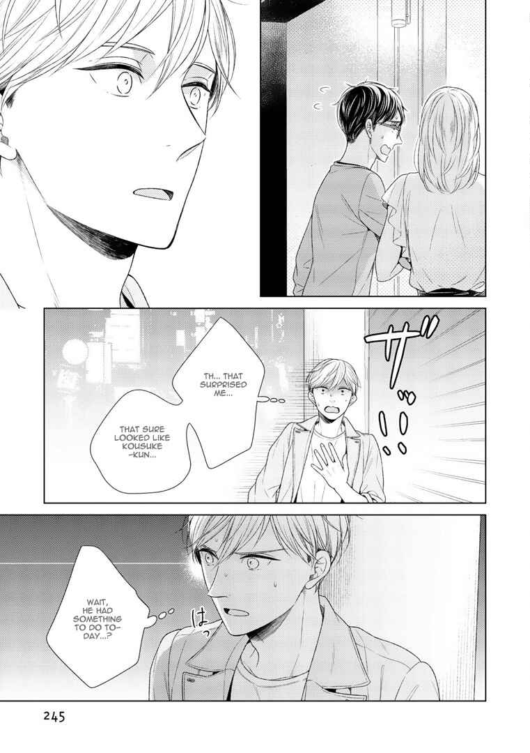 Page 6 Chapter 5 Wazato Janakute mo Gomennasai