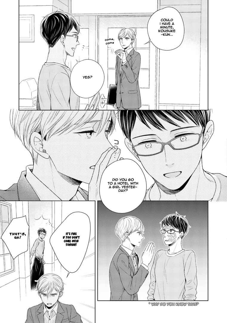 Page 8 Chapter 5 Wazato Janakute mo Gomennasai