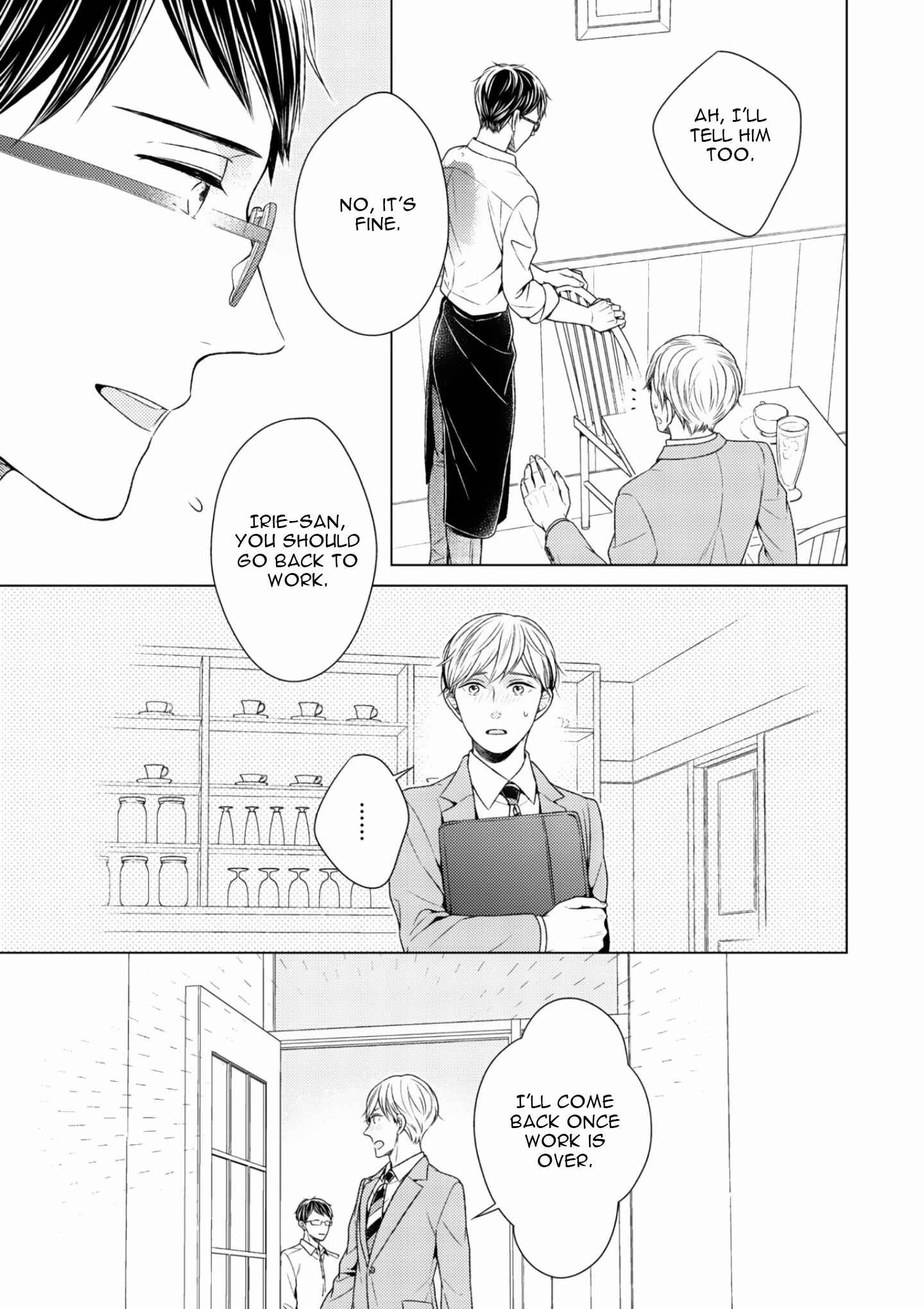 Page 21 Chapter 7 Wazato Janakute mo Gomennasai