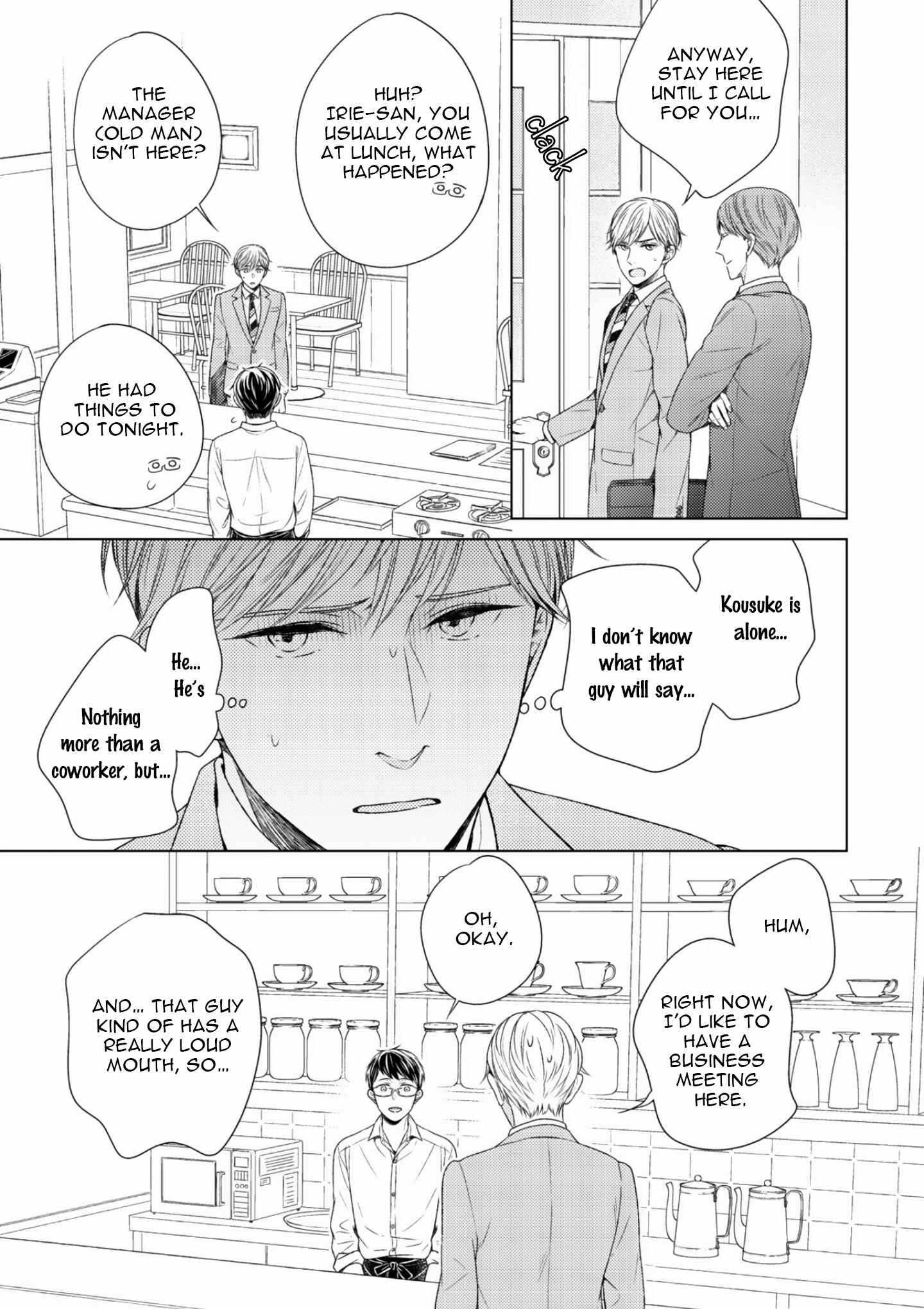 Page 7 Chapter 7 Wazato Janakute mo Gomennasai