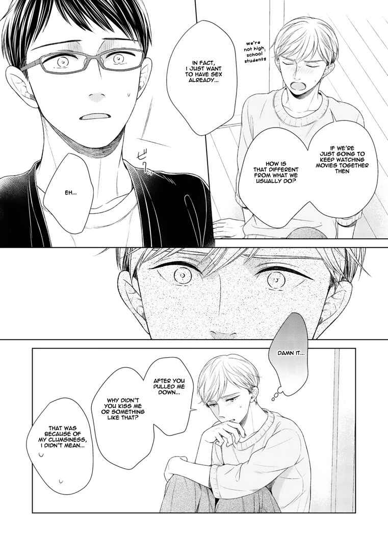 Page 11 Chapter 4 Wazato Janakute mo Gomennasai