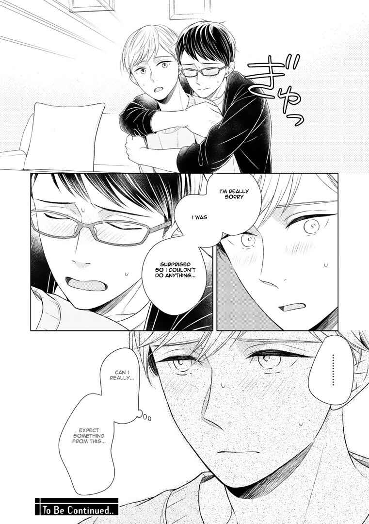 Page 17 Chapter 4 Wazato Janakute mo Gomennasai