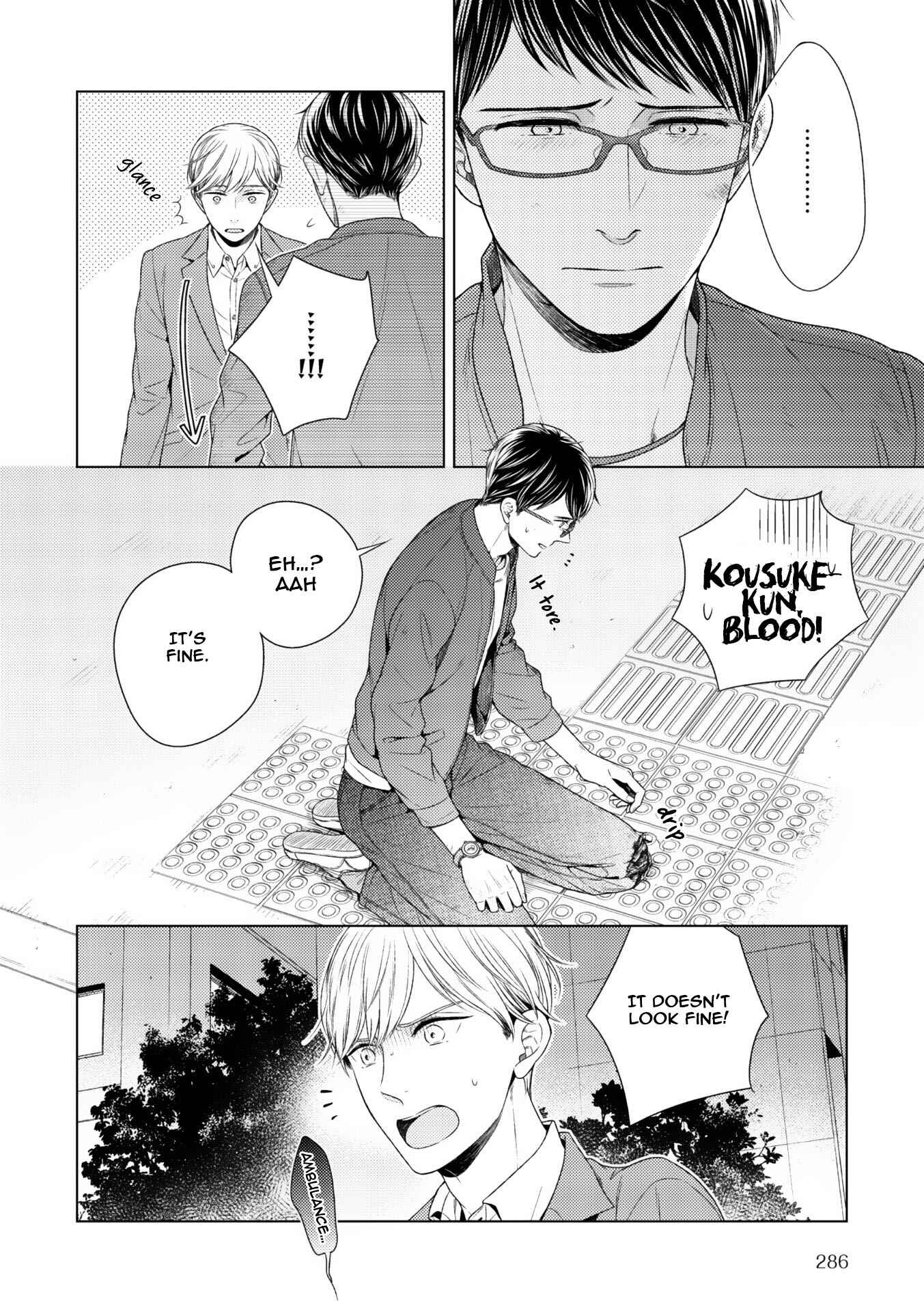 Page 12 Chapter 8 Wazato Janakute mo Gomennasai
