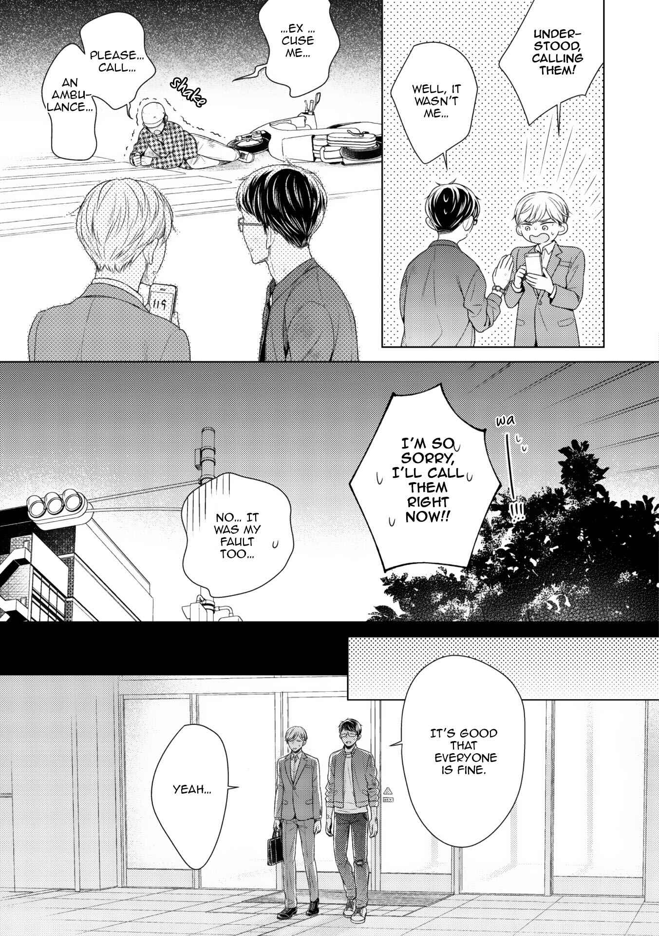 Page 13 Chapter 8 Wazato Janakute mo Gomennasai