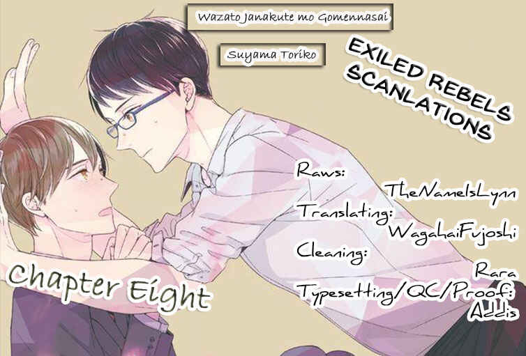 Page 2 Chapter 8 Wazato Janakute mo Gomennasai