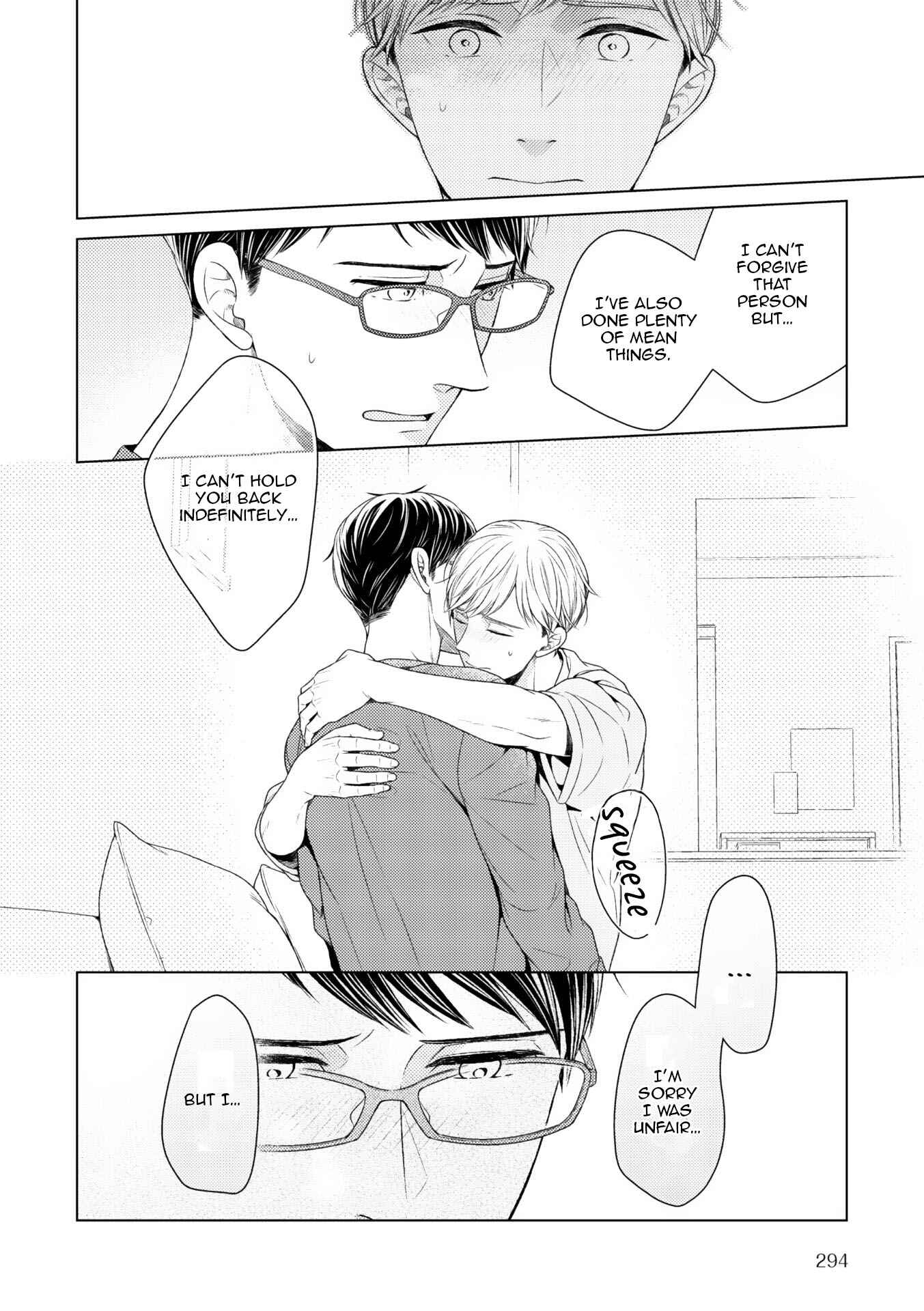Page 20 Chapter 8 Wazato Janakute mo Gomennasai
