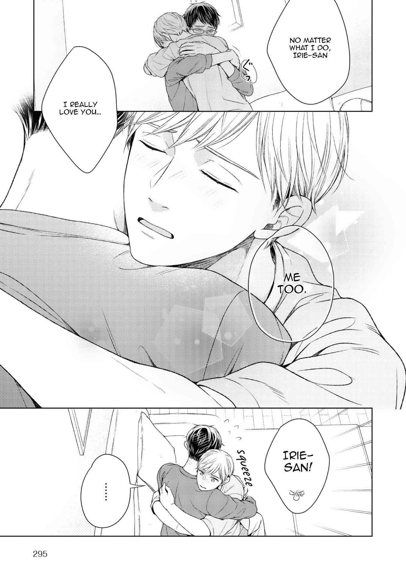 Page 21 Chapter 8 Wazato Janakute mo Gomennasai