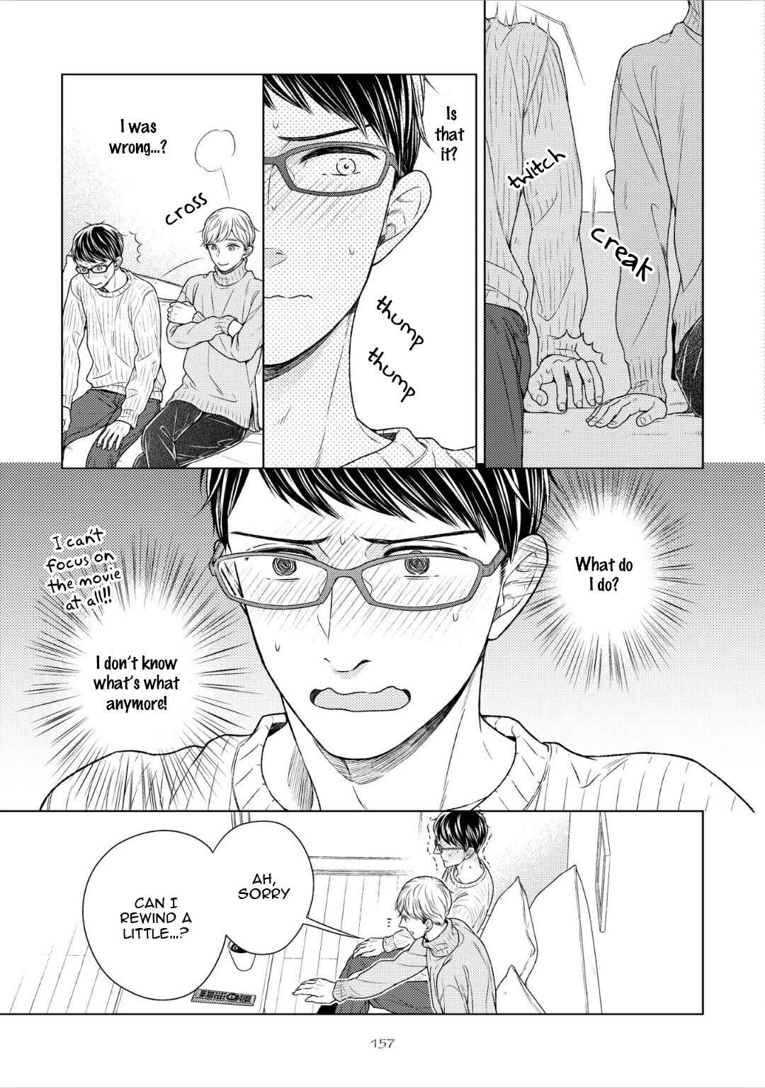 Page 6 Chapter 9.5 Wazato Janakute mo Gomennasai