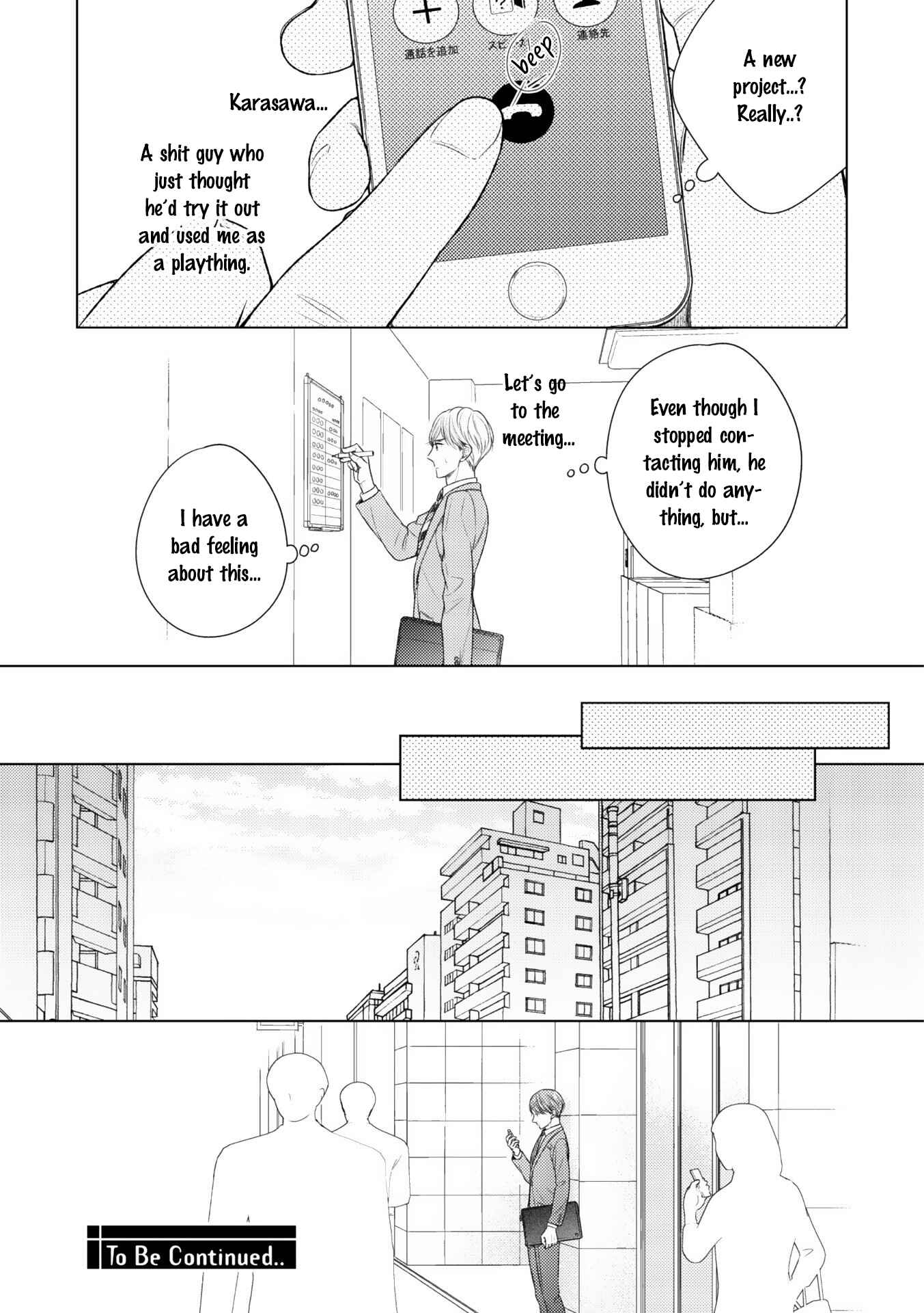Page 14 Chapter 6 Wazato Janakute mo Gomennasai