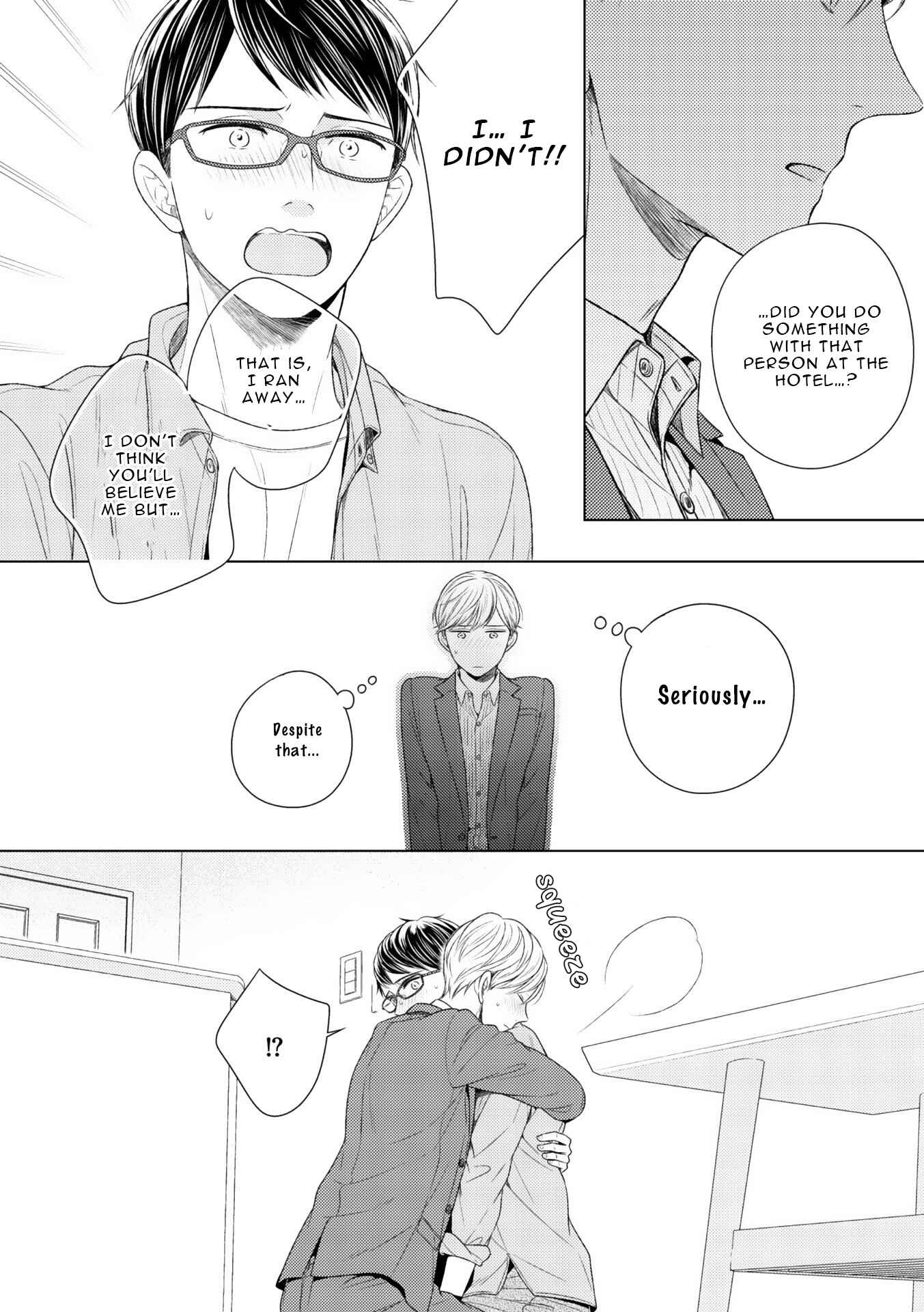 Page 7 Chapter 6 Wazato Janakute mo Gomennasai