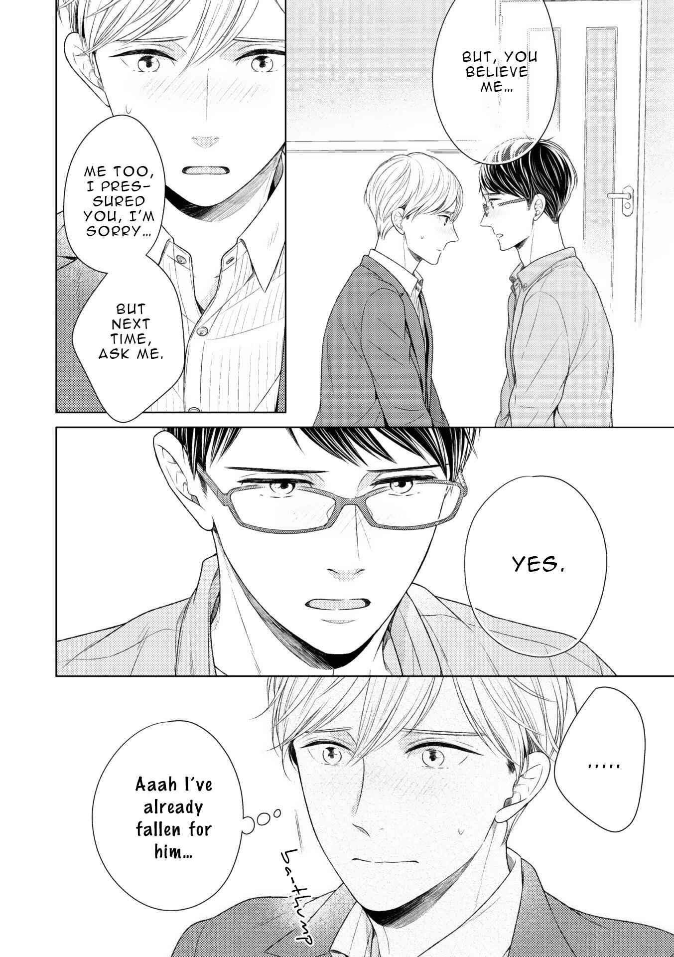 Page 9 Chapter 6 Wazato Janakute mo Gomennasai