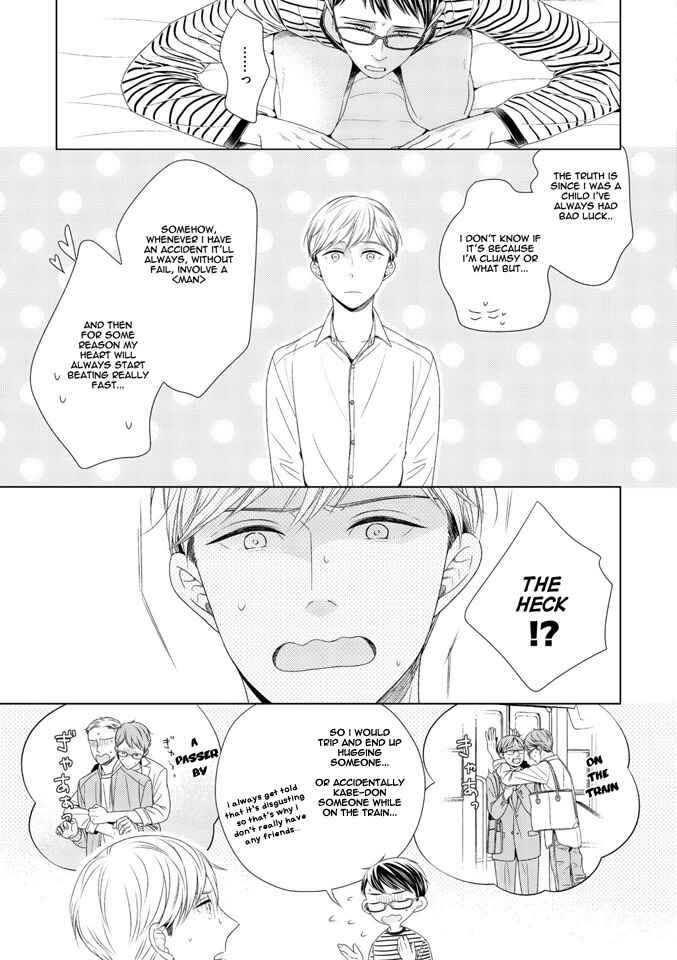 Page 10 Chapter 2 Wazato Janakute mo Gomennasai