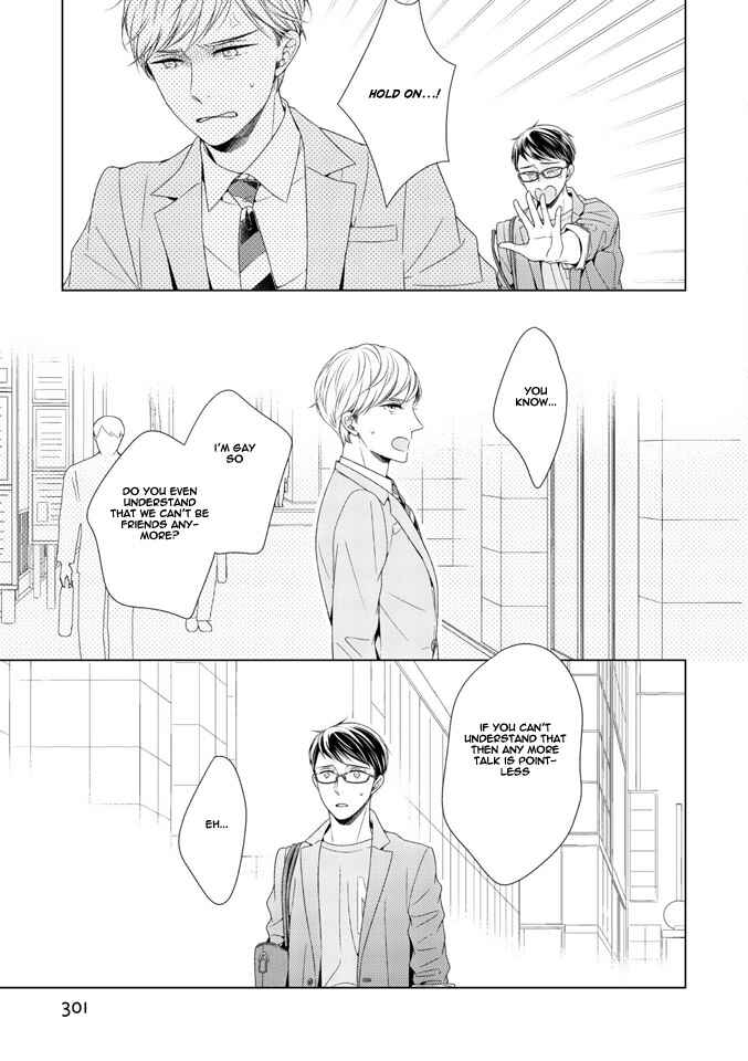 Page 18 Chapter 2 Wazato Janakute mo Gomennasai