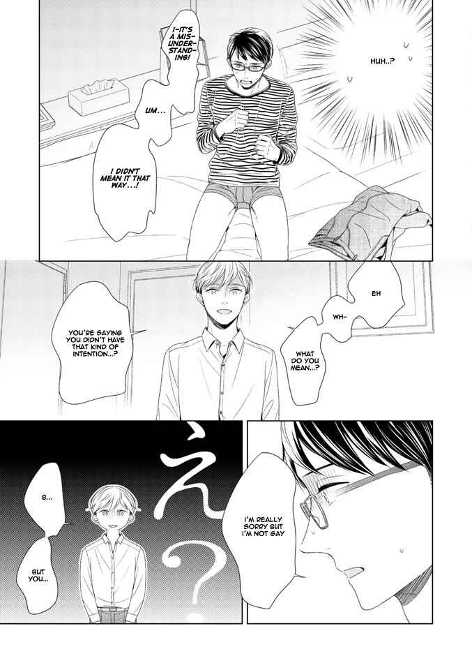 Page 8 Chapter 2 Wazato Janakute mo Gomennasai