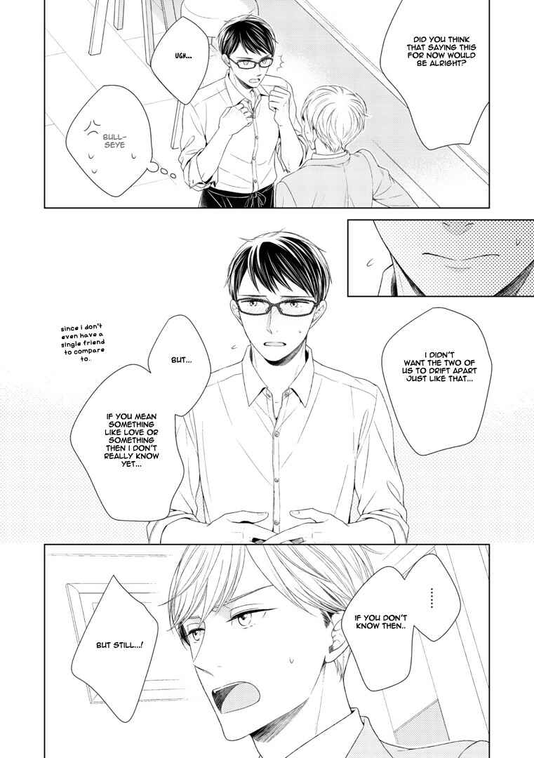 Page 7 Chapter 3 Wazato Janakute mo Gomennasai