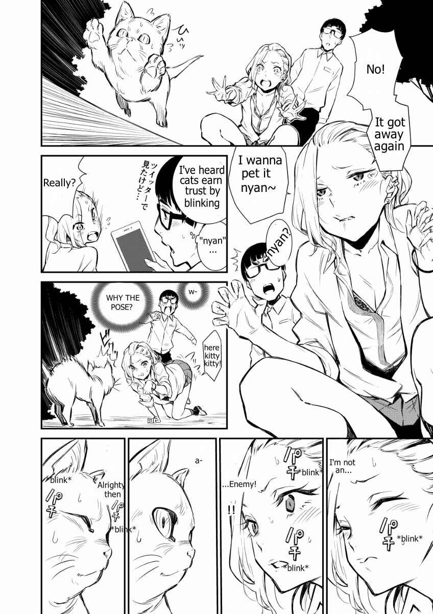Page 1 Chapter 9 Yancha Gal no Anjou-san (Pre-Serialization)
