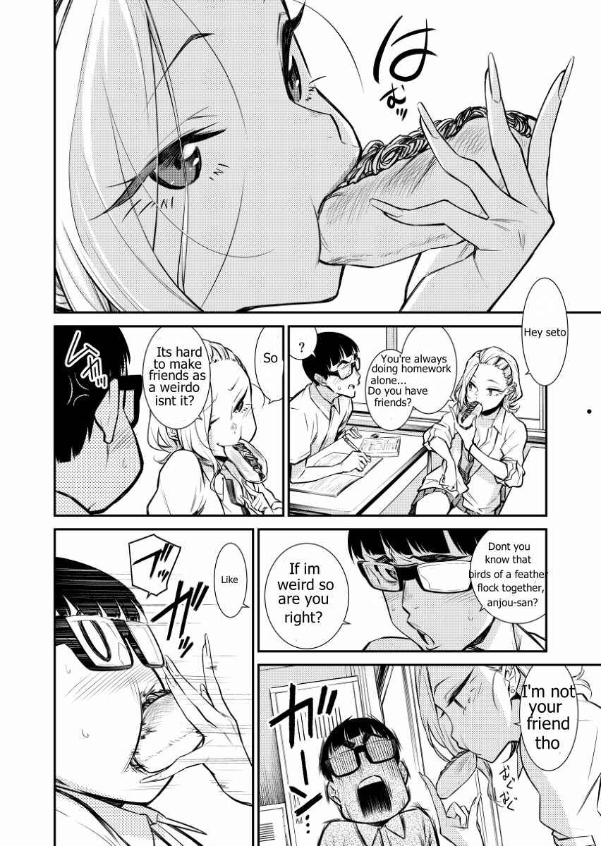 Page 1 Chapter 16 Yancha Gal no Anjou-san (Pre-Serialization)