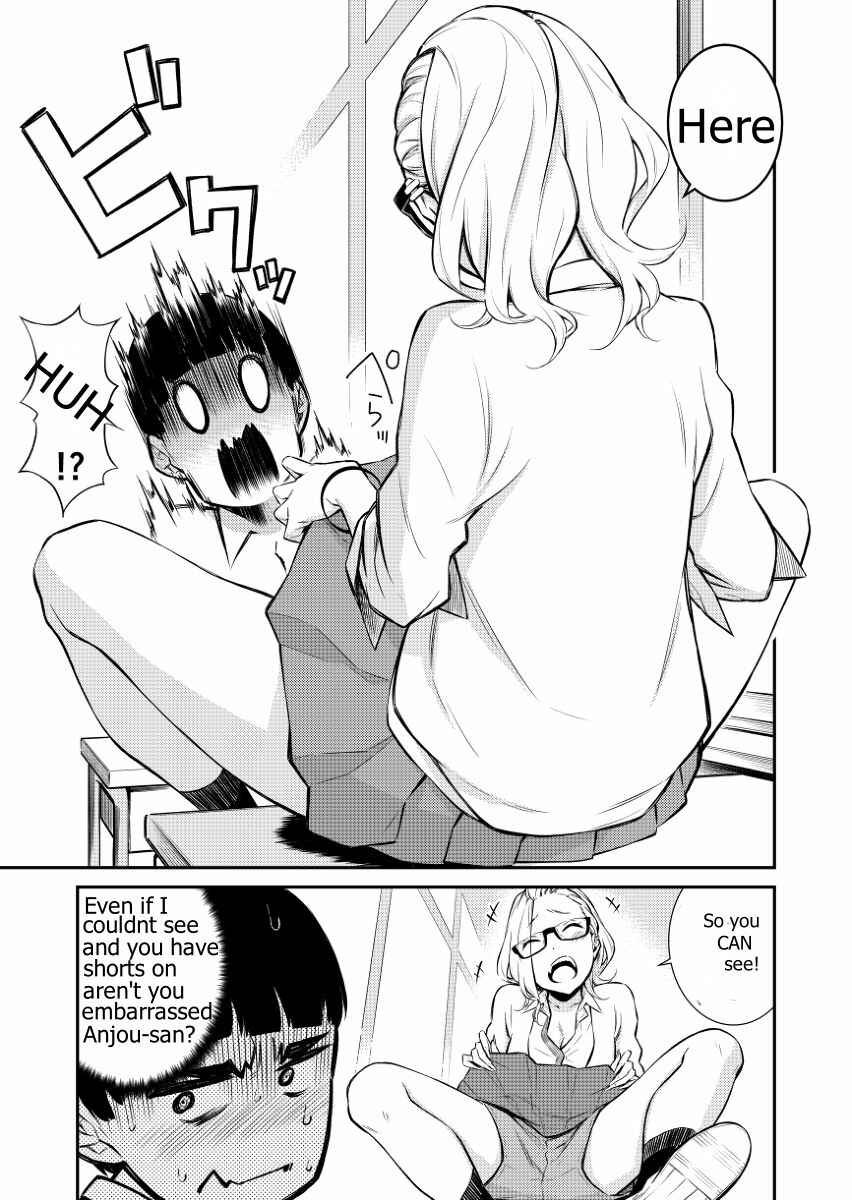 Page 2 Chapter 10 Yancha Gal no Anjou-san (Pre-Serialization)